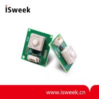 德國(guó)EC Sense 甲醛傳感器